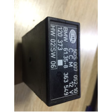 Блок системы диагностики