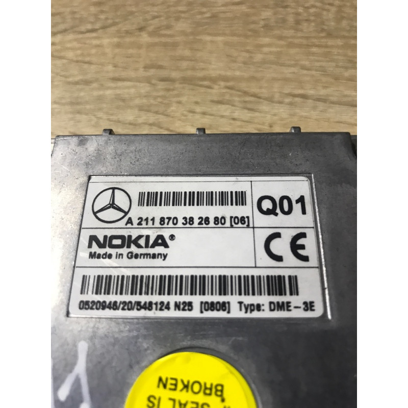 Блок управления телефоном (электрика / блок управления) Mercedes-Benz E-class W211 2006 3.2 M112.946 a211870382680