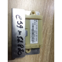 Сигнализация