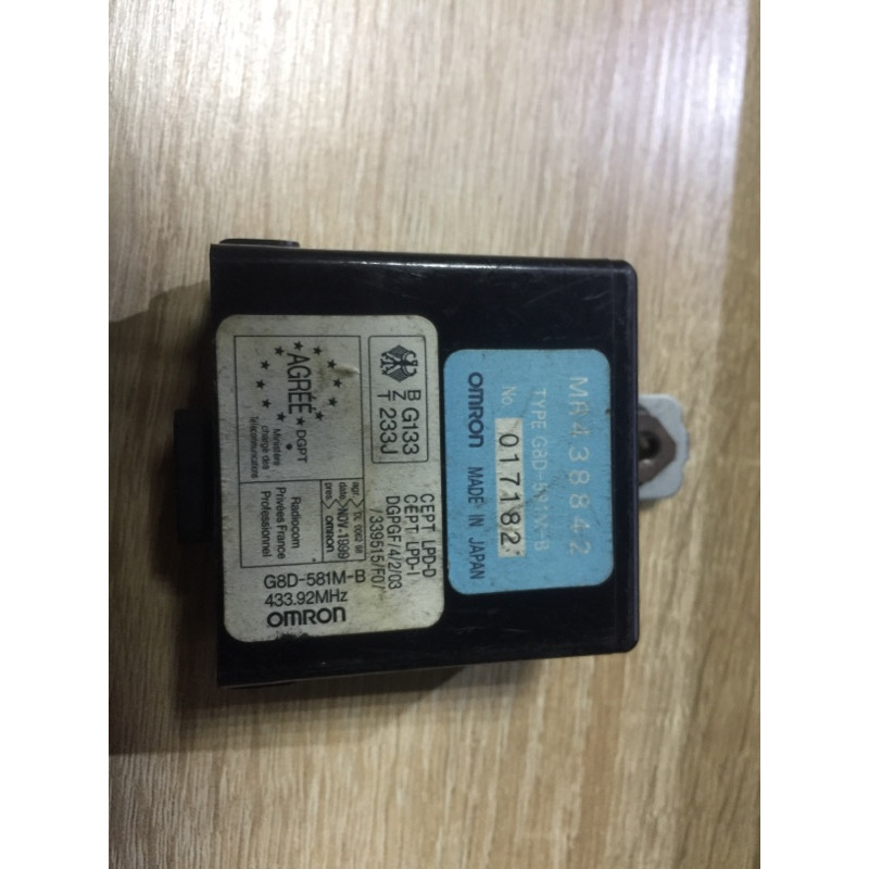 Сигнализация (электрика) Mitsubishi Galant 8 2.4GDI MR438842