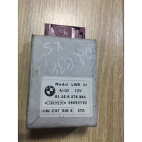 Блок управления светом