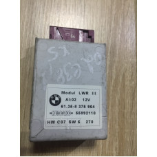 Блок управления светом