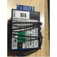 Блок управления центральным замком