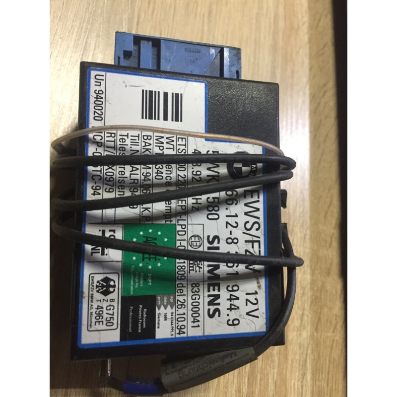 Блок управления центральным замком (электрика / блок управления) BMW 7-series E38 66128361944