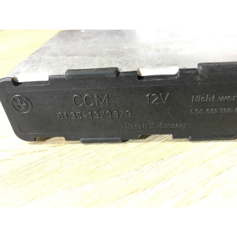 Блок системы диагностики (электрика / блок управления) BMW 5-series E34 1993 M50b25 61351379379