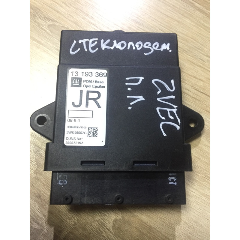 Блок управления центральным замком (электрика / блок управления) Opel Vectra C 2008 2.2 YH 13193369