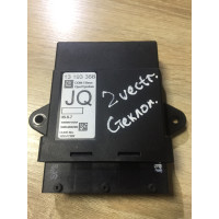 Блок управления центральным замком