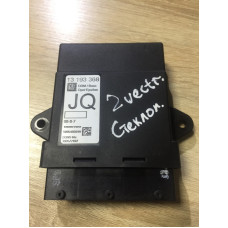 Блок управления центральным замком