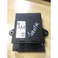 Блок управления центральным замком