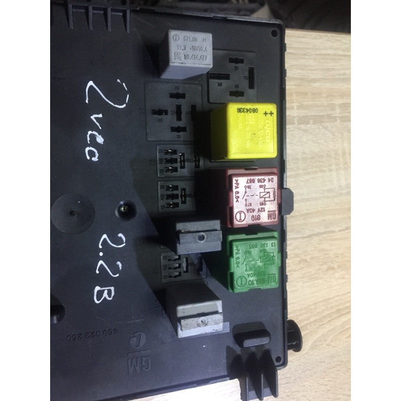 Блок предохранителей (электрика) Opel Vectra C 2008 2.2 YH 13205774