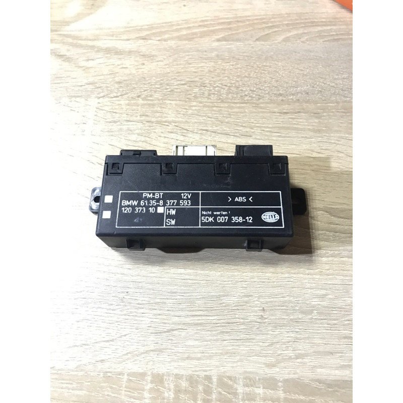 Блок управления дверьми (электрика / блок управления) BMW 5-series E39 61358377593