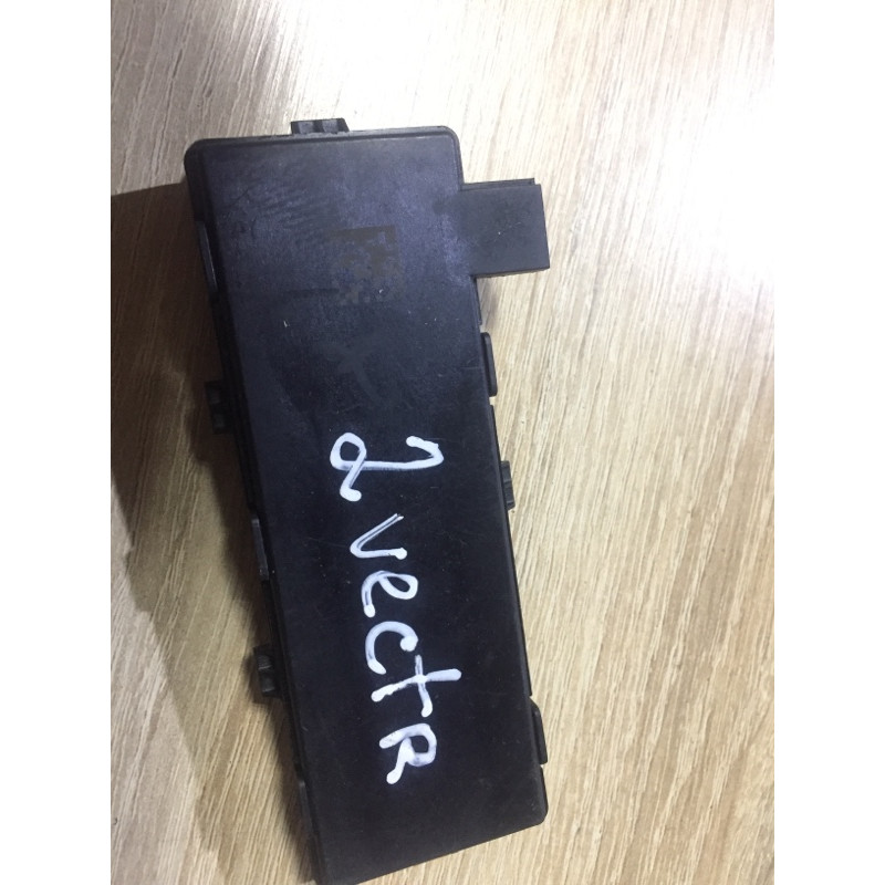 Блок управления центральным замком (электрика / блок управления) Opel Vectra C 2008 2.2 YH 13501980