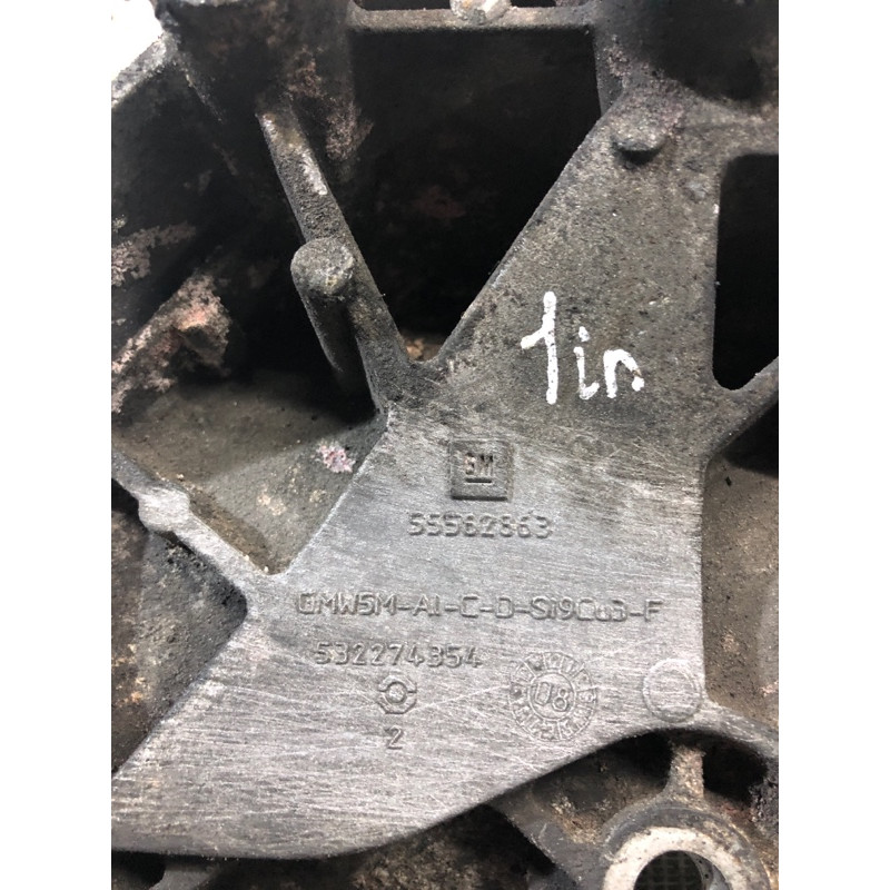 Кронштейн компрессора кондиционера (кронштейны двигателя) Opel Insignia A 2010 2.0 DTH 1854964