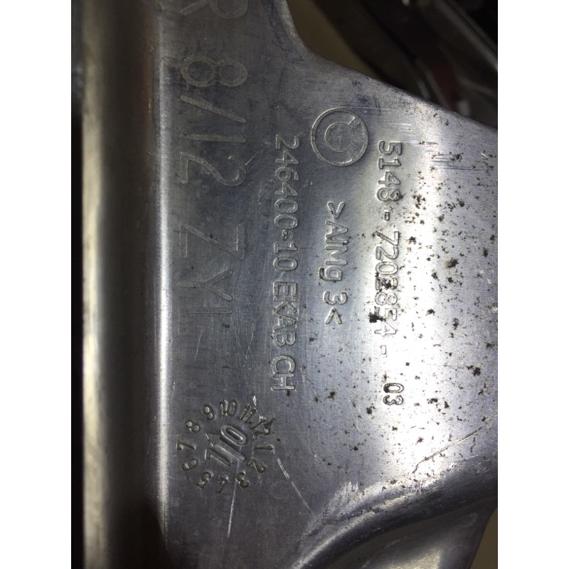 Защита (кузов и элементы) BMW 5-series F10 2013 N63B44 51487202854