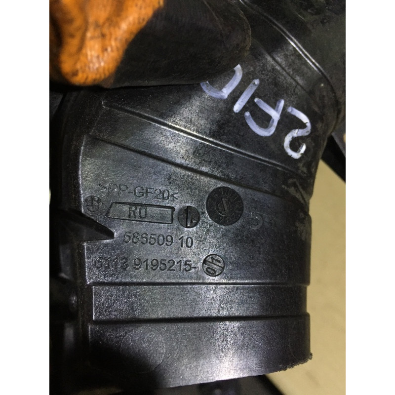 Пластик підкапотний (кузов і елементи) BMW 5-series F10 2013 N63B44 61139195215