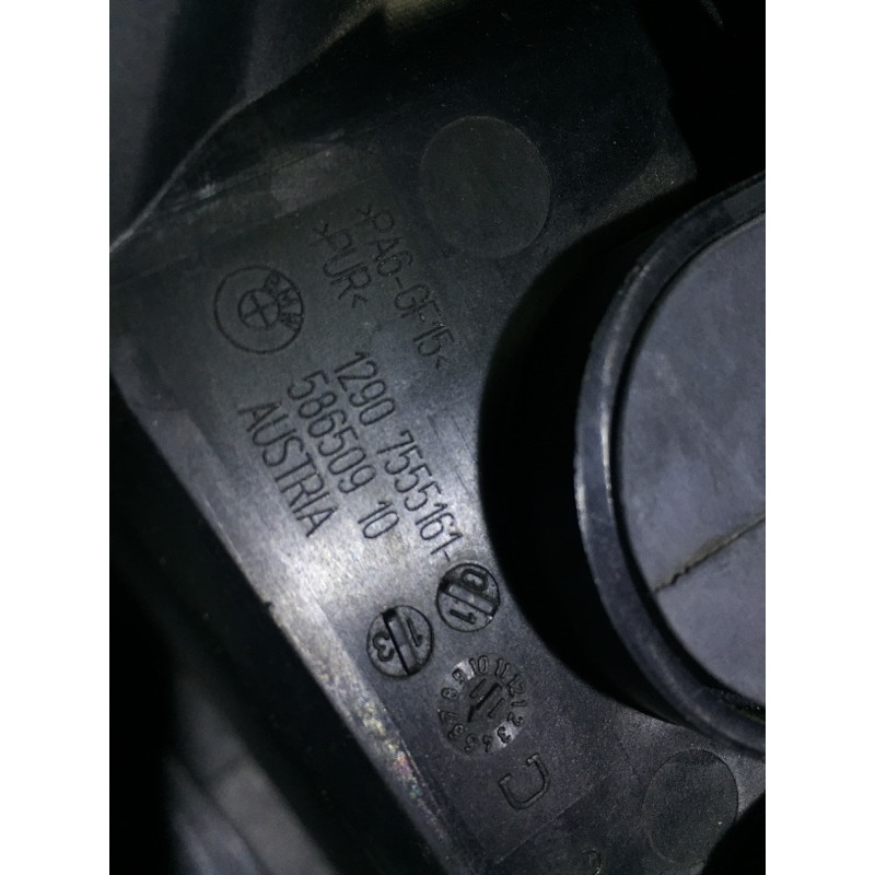 Кріплення проводки (кузов і елементи) BMW 5-series F10 2013 N63B44 12907555161