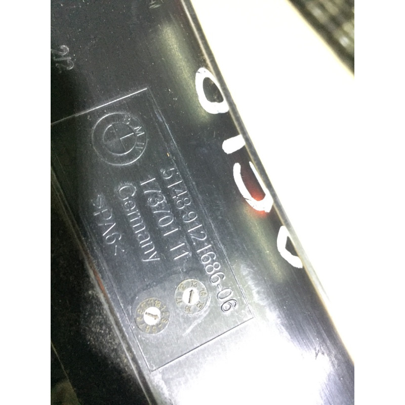 Пластик підкапотний (кузов і елементи) BMW 5-series F10 2013 N47D20 51489121686