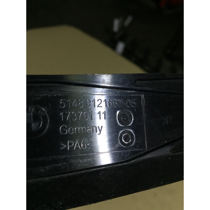 Пластик підкапотний (кузов і елементи) BMW 5-series F10 2013 N47D20 61489121687