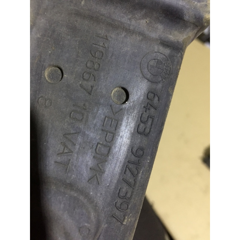 Пластик підкапотний (кузов і елементи) BMW 5-series F10 2013 N63B44 64 50 9 127 396