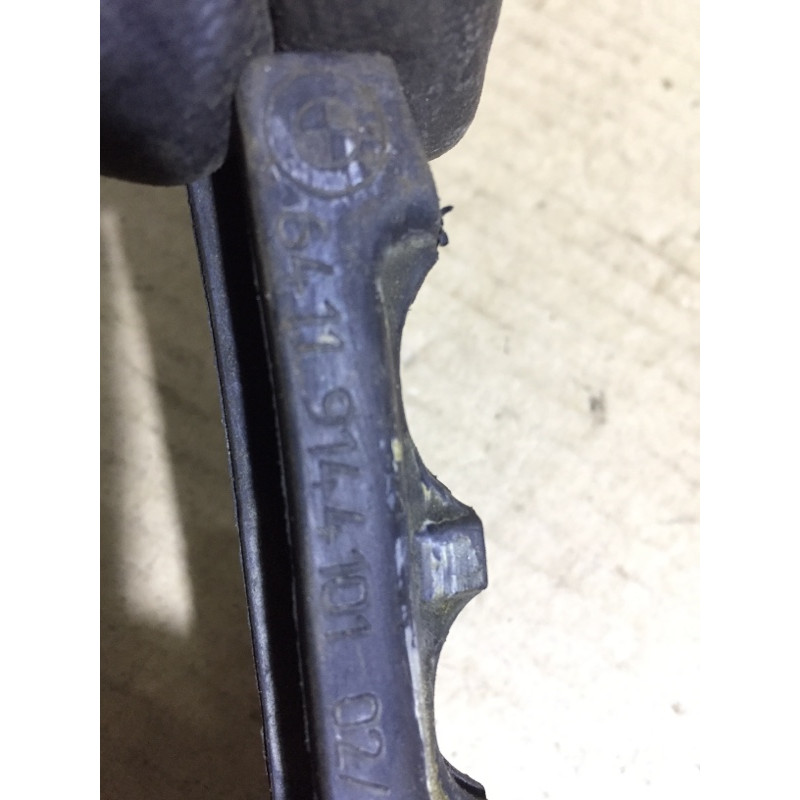Пластик підкапотний (кузов і елементи) BMW 5-series F10 2013 N47D20 64119144101
