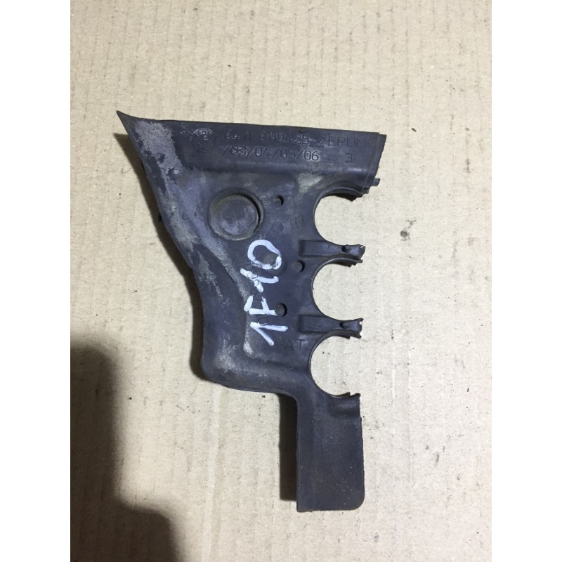 Пластик підкапотний (кузов і елементи) BMW 5-series F10 2013 N63B44 64119119425