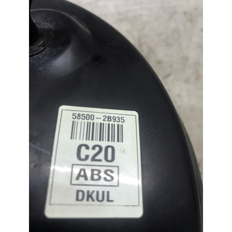 Вакуумный усилитель тормозов (тормозная система) Hyundai Santa Fe CM 2009 2.2 CRDI 585002B935