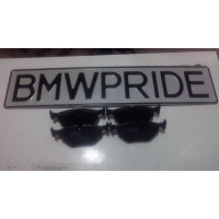 Тормозные колодки