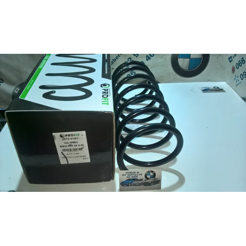 Пружина подвески (подвеска) BMW 5-series E34 20100101