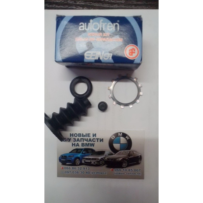 Ремкомплект цилиндра сцепления (тормозная система) BMW 3-series E36 D3476