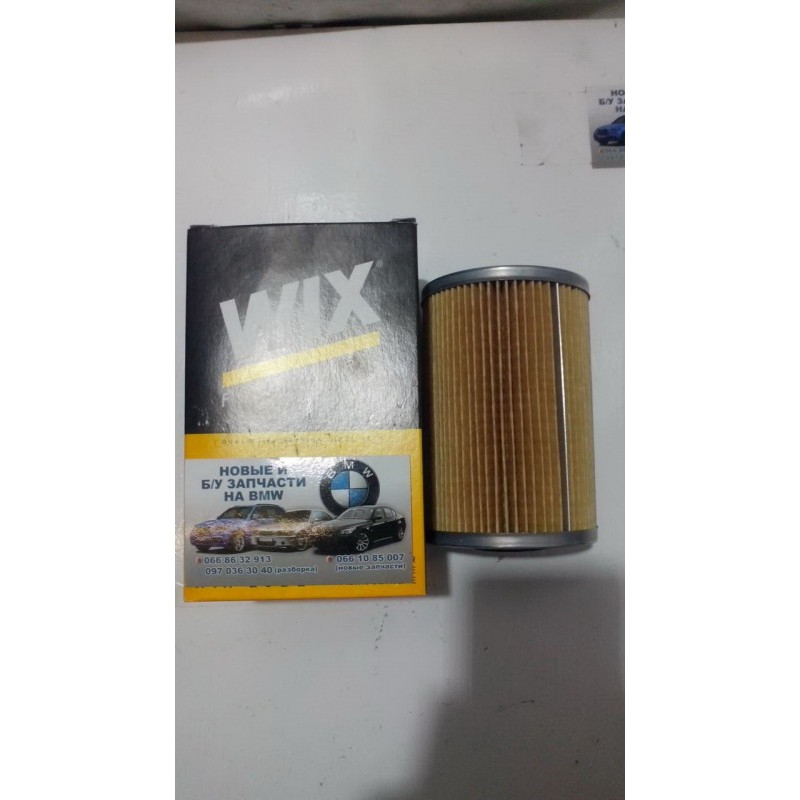 Фильтр маслянный (двигатель и элементы) BMW 5-series E34 M30b30 wl7038