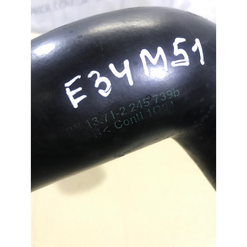 Патрубок воздушного фильтра (впускная система) BMW 5-series E34 13712245739