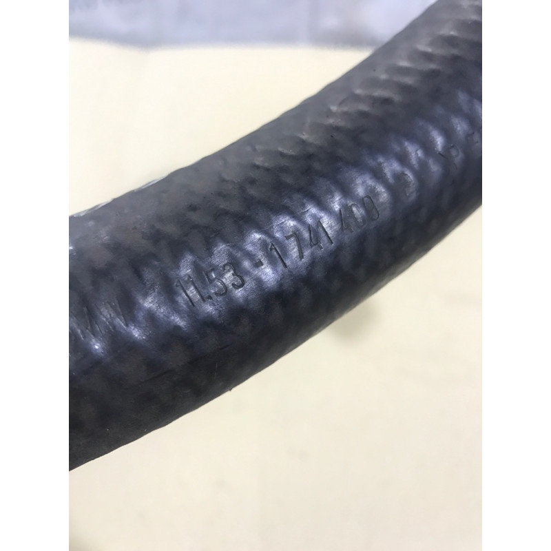 Патрубок (система охлаждения) BMW 7-series E38 1996 M60B40 11531741409