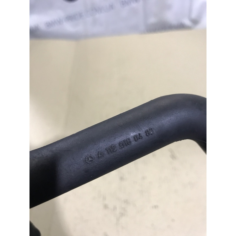 Патрубок (система охлаждения) Mercedes-Benz E-class W211 2006 3.2 M112.946 A1120180482