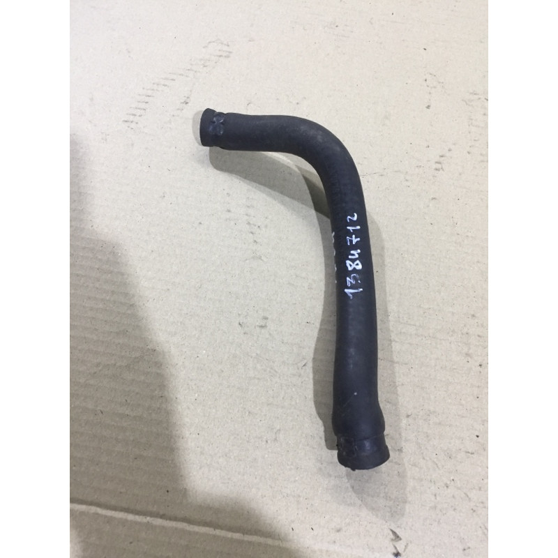 Патрубок (система охлаждения) BMW 5-series E34 1990 M20b20 64211384712