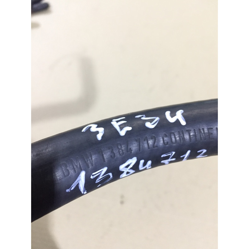 Патрубок (система охлаждения) BMW 5-series E34 1990 M20b20 64211384712