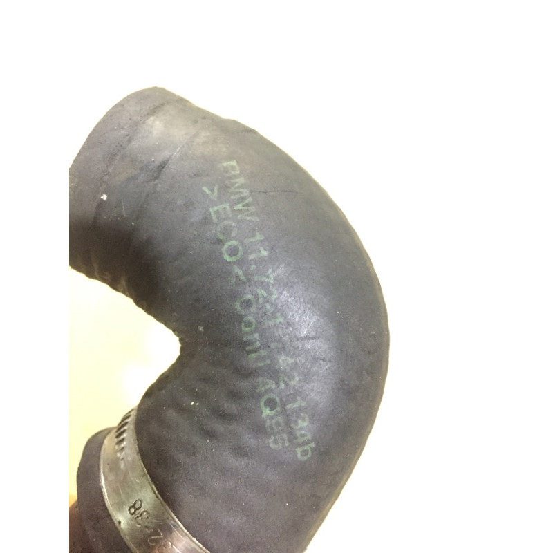 Патрубок (система охлаждения) BMW 7-series E38 11721742134