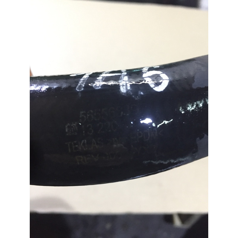 Патрубок (система охлаждения) Opel Insignia A 2010 2.0 DTH 13220128