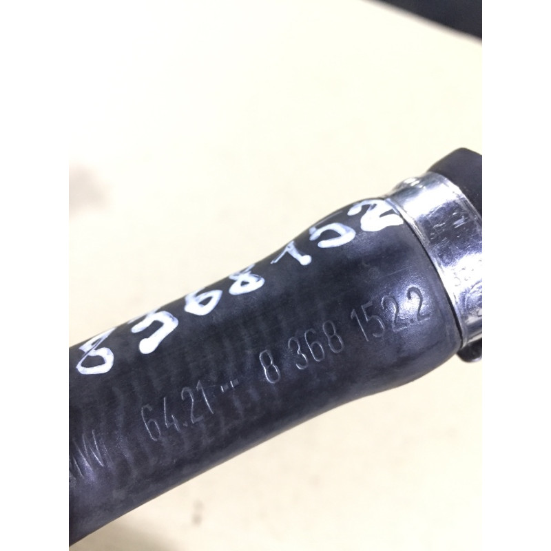 Патрубок (система охлаждения) BMW 3-series E36 64218368152