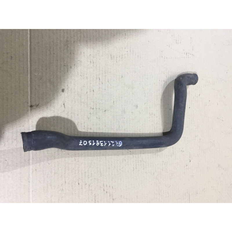 Патрубок (система охлаждения) BMW 5-series E34 64211391387