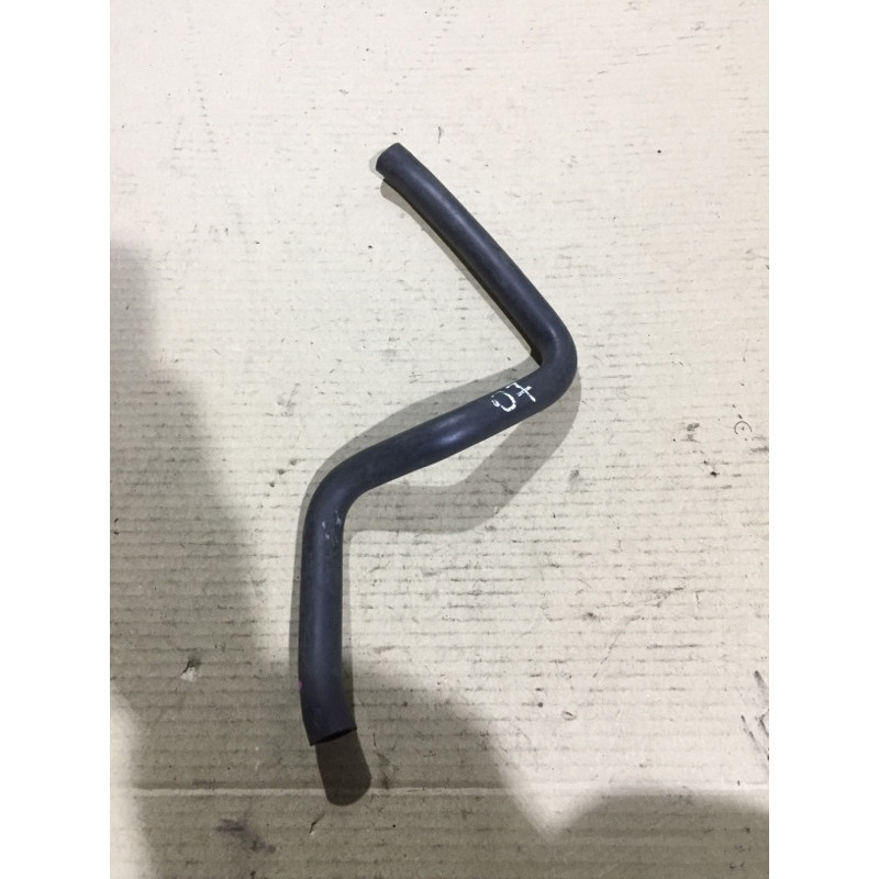 Патрубок (система охлаждения) Mazda 6 GG 2004 2.0 RF5