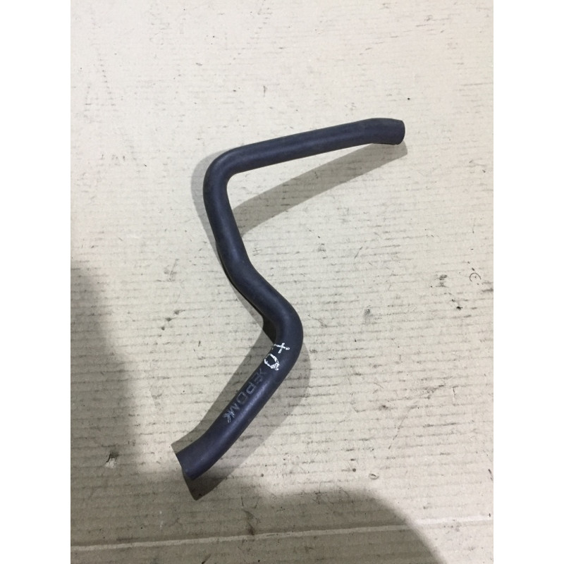 Патрубок (система охлаждения) Mazda 6 GG 2004 2.0 RF5