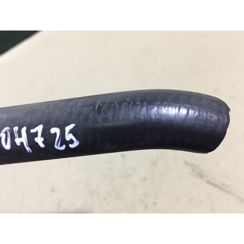 Патрубок (система охлаждения) BMW 5-series E39 64216904725