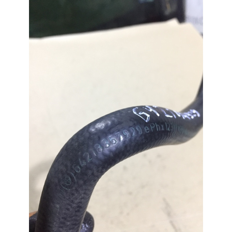 Патрубок (система охлаждения) BMW 5-series E39 64218367929