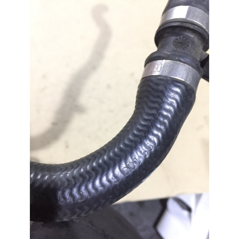 Патрубок (система охлаждения) BMW 5-series E34 1993 M20b25 64216901567