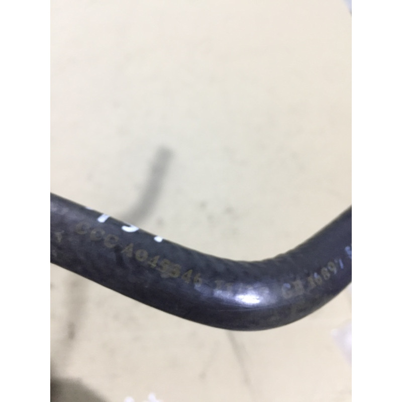 Патрубок (система охлаждения) Hyundai Santa Fe CM 2009 2.2 CRDI A045346