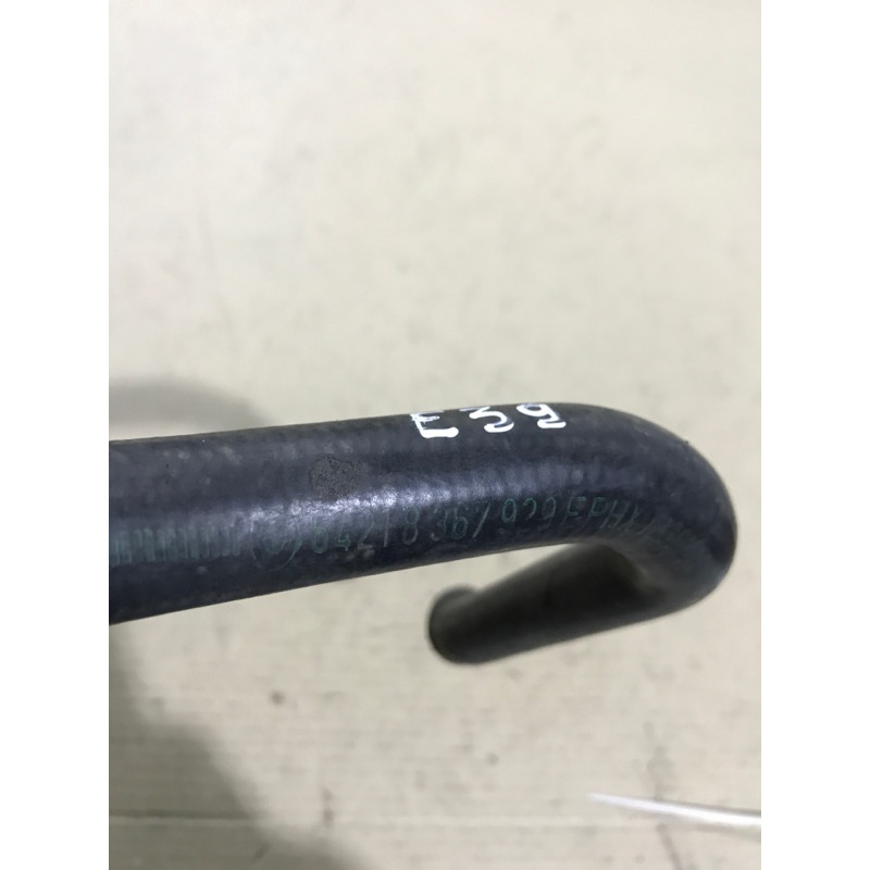 Патрубок (система охлаждения) BMW 5-series E39 64218367929