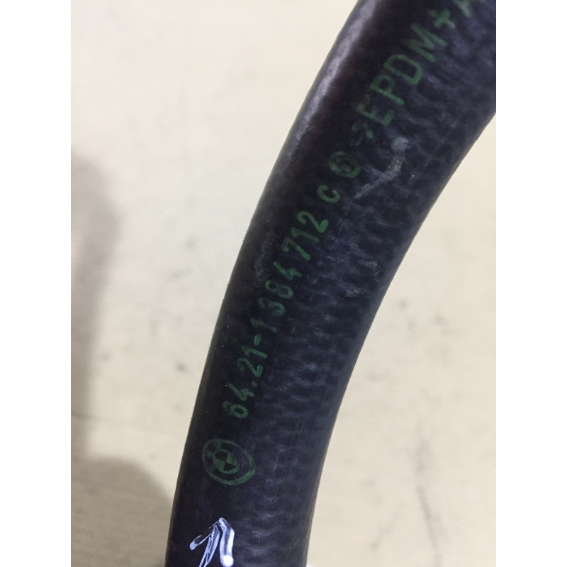 Патрубок (система охлаждения) BMW 5-series E34 64211384712