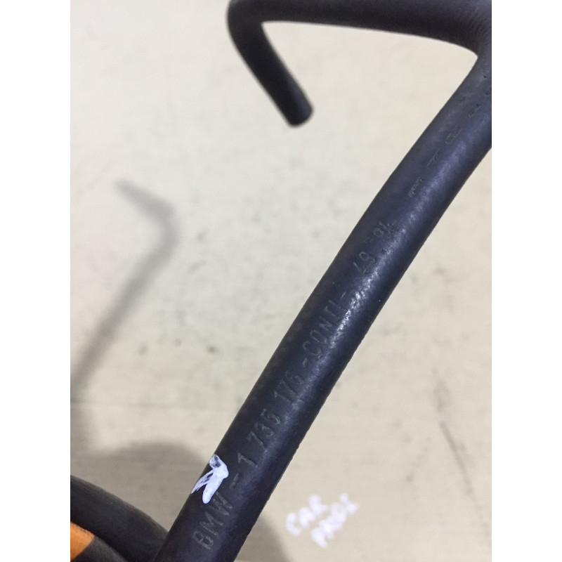 Патрубок (система охлаждения) BMW 5-series E34 13901735176