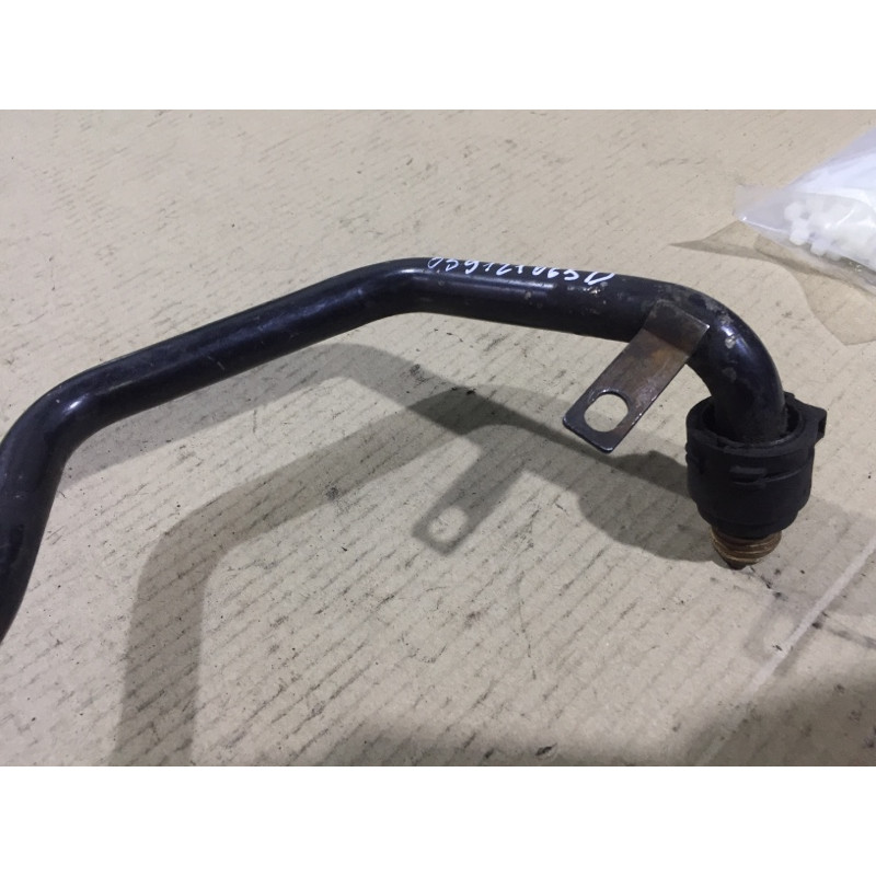 Патрубок (система охлаждения) Volkswagen Passat B5 2003 2.5 AKN 059121065D