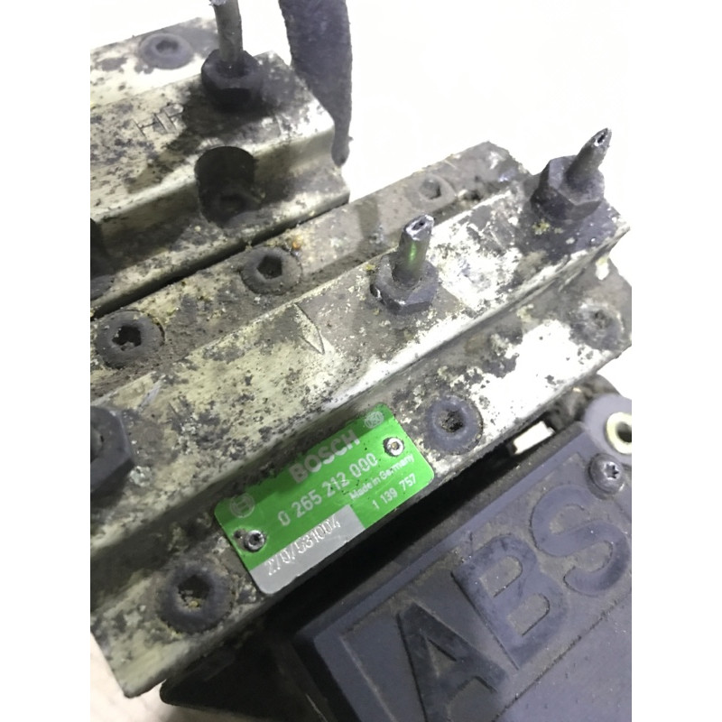 Блок abs (тормозная система) BMW 5-series E34 1994 M50B25 34511090429